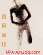 变态的父皇（高H 禁断 慎入）